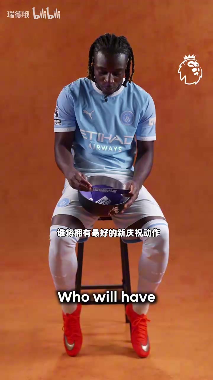 城里人之间的吹捧！谁是曼城队里这些技能之最？
