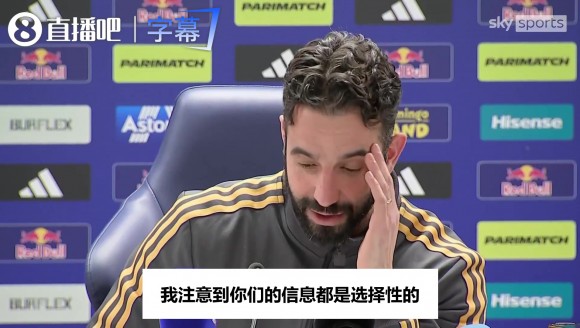 今年初阿莫林硬刚曼联高层:我就干18个月,干满就走人😤